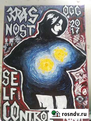 Портрет на холсте по фото Нальчик - изображение 1