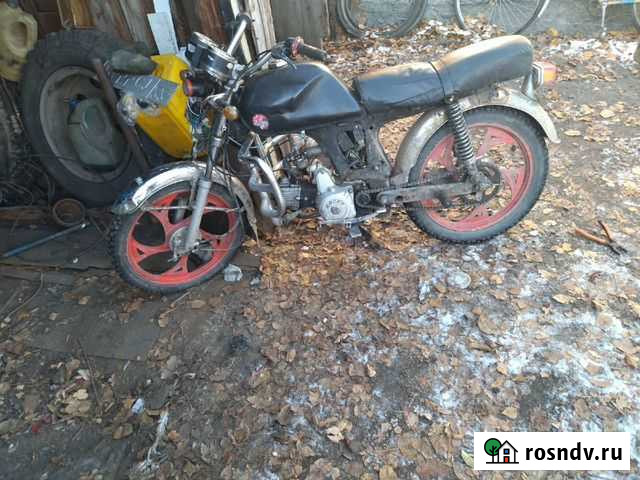 Альфа Горняк - изображение 1