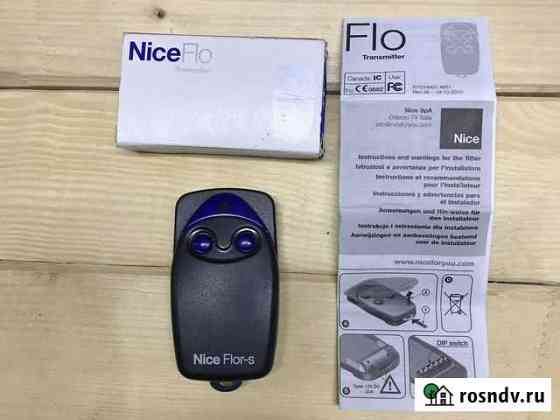 Пульт ду Nice flo 2 RS Великий Новгород