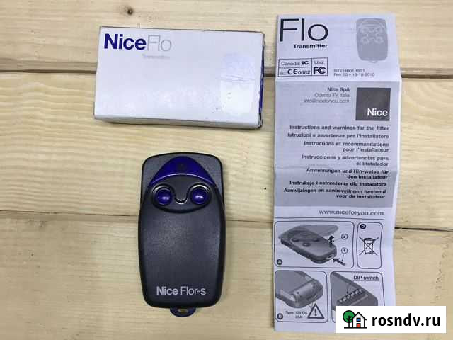 Пульт ду Nice flo 2 RS Великий Новгород - изображение 1