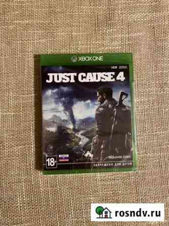 Игра Just Cause 4 на Xbox One новая Ставрополь