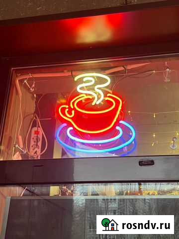 Неоновая вывеска кофе Краснодар - изображение 1