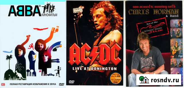 Коллекции DVD дисков. Различные жанры Челябинск - изображение 1