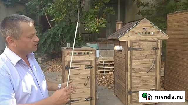 Коптильня горячего и холодного копчения +суш\вял Якутск - изображение 1