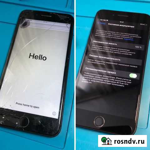 Замена аккумулятора iPhone Мурманск - изображение 1