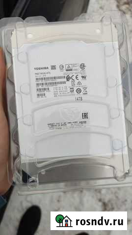 Жесткий диск 14 тб Уфа - изображение 1