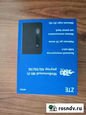 Wi-Fi роутер любая симка Грозный - изображение 1