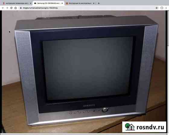 Продаётся телевизор,Samsung, Model CS-1530mgq Ялта