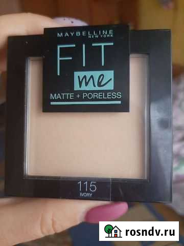 Пудра Старый Оскол - изображение 1