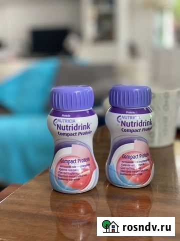 Nutridrink Иркутск - изображение 1