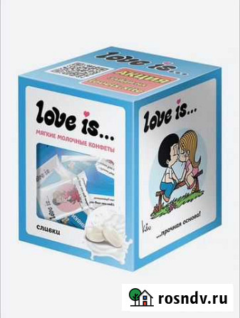 Жевательные конфеты Love IS Сургут - изображение 1
