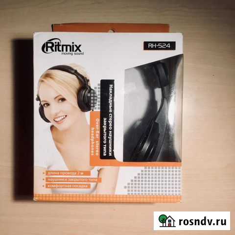 Наушники Ritmix RH-524 (без амбушюр) Йошкар-Ола - изображение 1