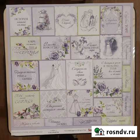 Бумага для скрабукинга Пенза - изображение 1