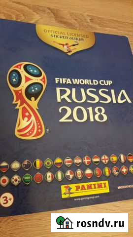 Наклейки Панини (Panini) Чемпионат Мира-2018 Мытищи - изображение 1