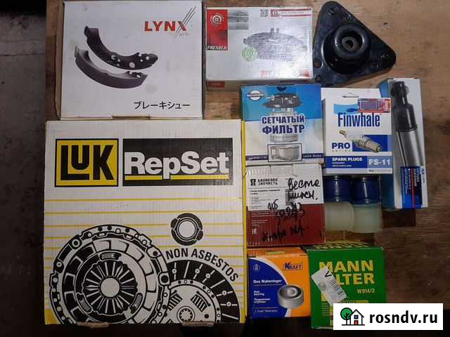 Сцепление в сборе Старая Русса - изображение 1