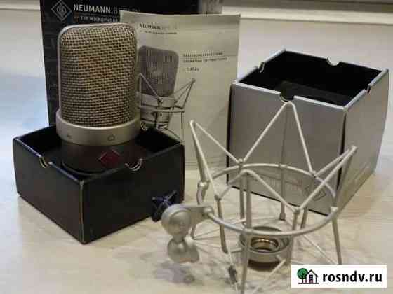 Neumann TLM 49 SET Волжский