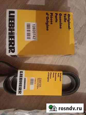 Liebherr Братск