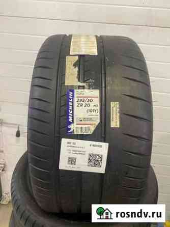 295/30/20 Michelin Pilot Sport Cup 2 Пенза