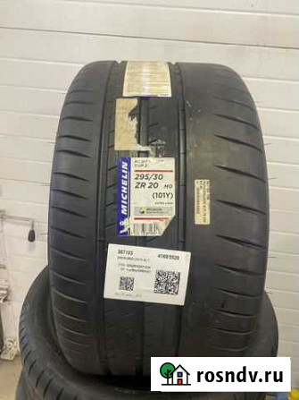 295/30/20 Michelin Pilot Sport Cup 2 Пенза - изображение 1
