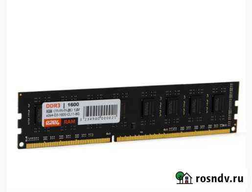Память DDR3 dimm 8Gb Буздяк