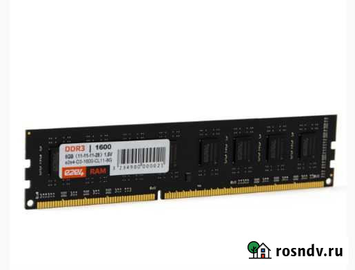 Память DDR3 dimm 8Gb Буздяк - изображение 1