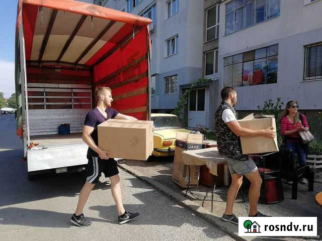 Услуги Грузчиков и Разнорабочих. Перевозки Каменск-Уральский - изображение 1