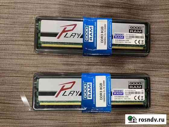 Память goodram play DDR3 Кингисепп