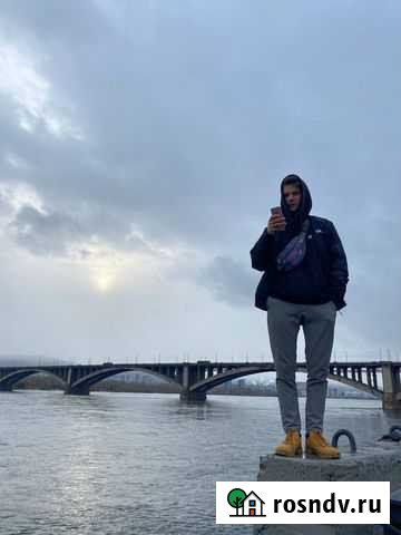 Репетитор по математике Тюмень - изображение 1