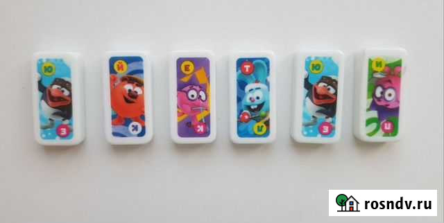 Домино Смешарики Лента Пенза - изображение 1
