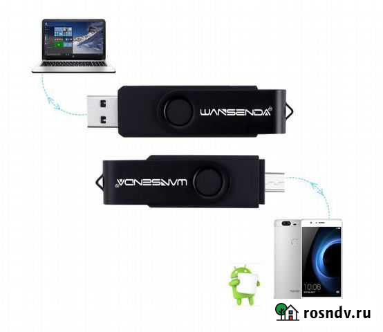 Флешка 32 GB, Android micro-USB / USB 2.0, 2-в-1 Москва - изображение 1
