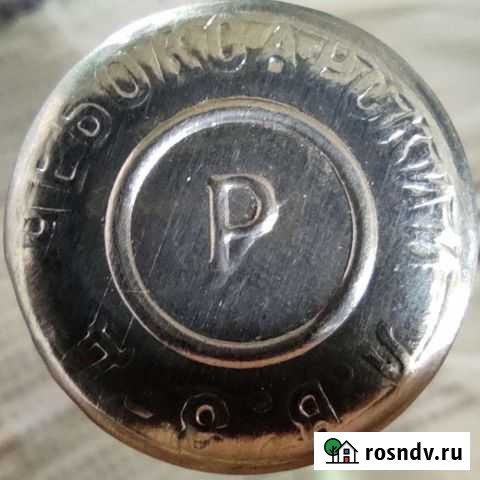 Для коллекционеров. Бутылка из СССР в идеале. 1980 Чебоксары - изображение 1