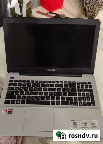 Ноутбук Asus X555B Красково - изображение 1
