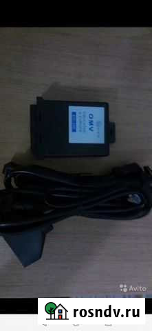 Для газового оборудования Шебекино - изображение 1