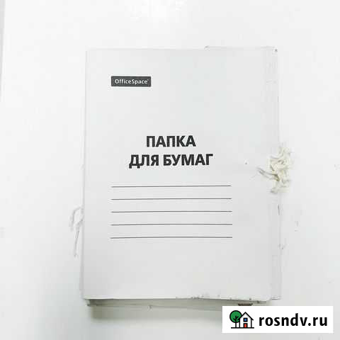Папки для документов Верхняя Пышма - изображение 1