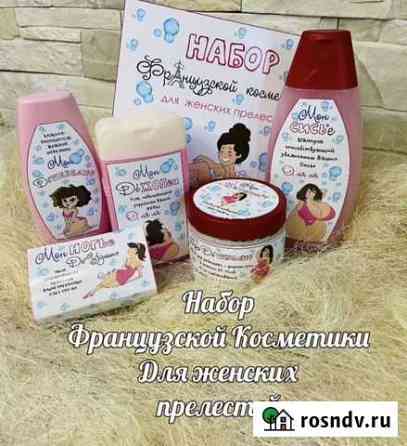 Подарочный набор Великий Новгород