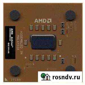 Процессор AMD Athlon XP 2500+ 1.833 ггц/ 512KB Минусинск