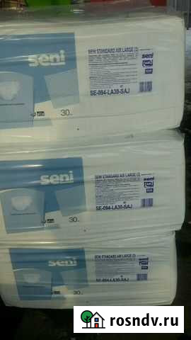 Памперсы для взрослых Seni 3.Пелёнки Таганрог - изображение 1