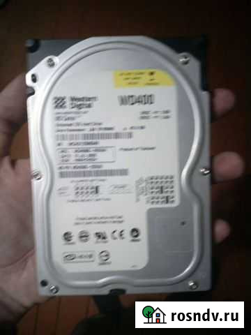 Жёсткий диск 40Гб Валуйки - изображение 1