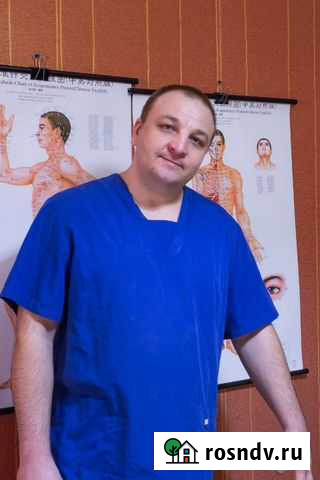 Курсы массажа Иркутск - изображение 1