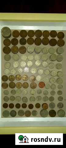 Монеты СССР Дагестанские Огни - изображение 1