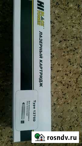 Картриджи Ульяновск - изображение 1