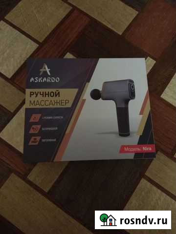 Массажёр ручной Набережные Челны - изображение 1