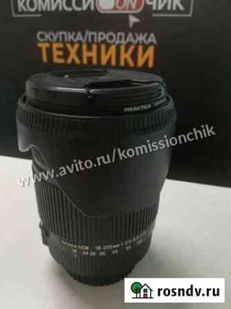 Sigma Canon 18-250 mm Объектив 1:3.5-6.3 HSM Челябинск