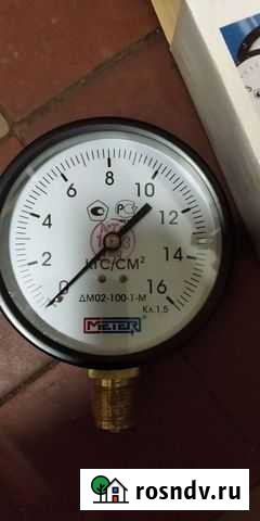 Манометр Ельники - изображение 1