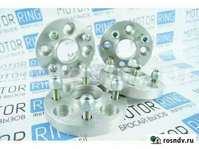 Проставки колесные Великий Новгород - изображение 1