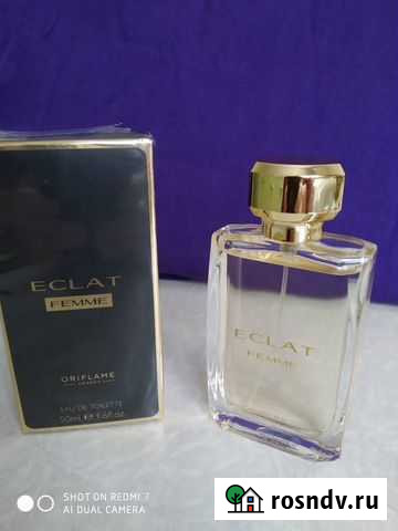 Духи орифлейм новые Кострома - изображение 1