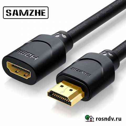 Удлинитель 0,5м hdmi-hdmi Ethernet hight speed cab Ватутинки