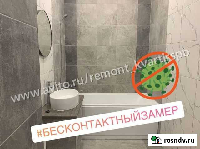 Ремонт ванной. Плиточник. Укладка плитки.Сантехник Санкт-Петербург - изображение 1