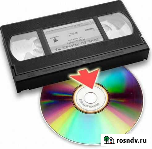 Оцифровка видеокассет VHS и miniDV Калининград - изображение 1