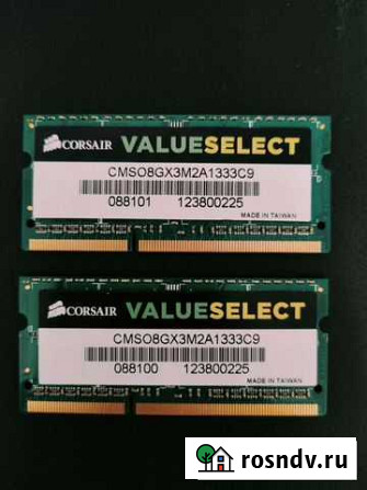 Оперативная память ddr3 8 gb для ноутбука Набережные Челны - изображение 1